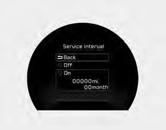 On this mode, you can activate the service interval function with mileage (mi.