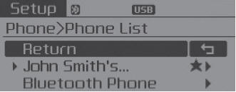From the paired phone list, select the phone you want to switch to the highest