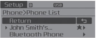 From the paired phone list, select the currently connected device and select