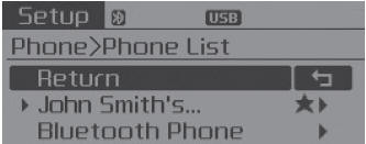 From the paired phone list, select the device you want to delete and select [Delete]