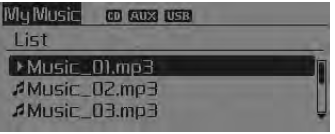 ➀ Select the file you wish to delete by using the