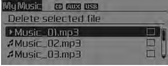 ➁ After selecting, press  