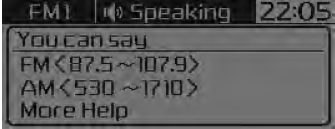 If prompt feedback is in [ON], then the system will say “Please say a command