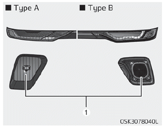 Киа Соул Лампочка Ближнего Света
